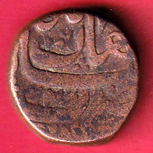 mughals alamgir shahjahanabad copper coin – F9635 - Image 2