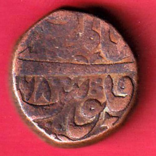 mughals alamgir shahjahanabad copper coin – F9635