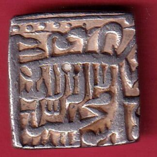 mughals akbar ahmedabad mint square coin with beautifull condition coin – F9636