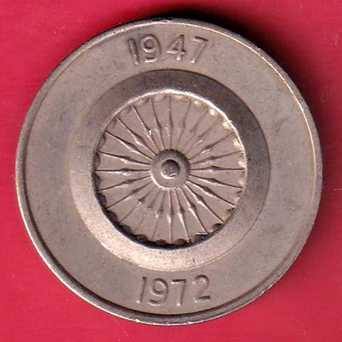 medal :government of india 25th independance anniversary medal 1947 – 1972– F9641 - Image 2
