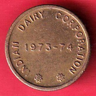 token: operation flood indian dairy corporation 1973-1974– F9642