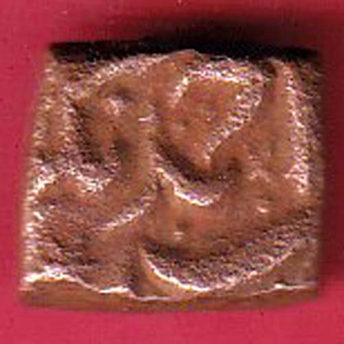 mughals Muhammad Akbar ahmednagar falus copper coin – F9645