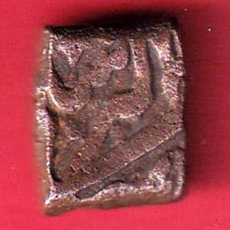 mughals akbar Ujjain mint falus scarce copper coin– F9648