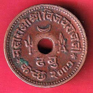Kutch State unc 1944/2000 George VI Vijayrajji 1 Dhabu–F9649