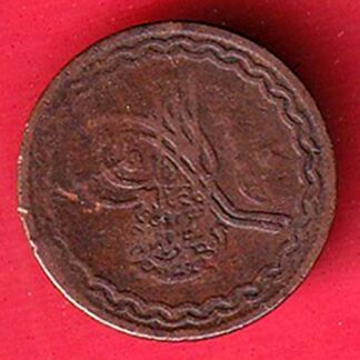 hyderabad state 2 pie copper coin –F9653