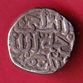 DELHI SULTAN MOHD.BIN TUGHLOUQUE SHAH 6 GANI COIN–F9655
