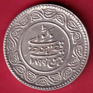 Kutch state ad 1899 / vs 1956 shree khengarji 5 kori SILVER COIN– fc8704