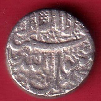Mughals Jahangir Ahmednagar Mint One Rupee Silver coin – fc8705