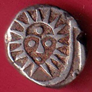INDORE STATE SUN FACE INO SHAH ALAM II MALHAR RAO 1/4 RUPEE COIN– fc8706