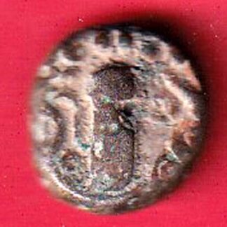 ANCIENT INDIA GADHAYA DYNASTY KING PORTRAIT COIN – fc8707