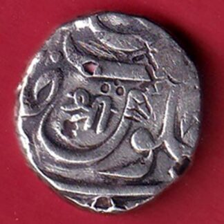 MARATHA CONF. CHAKAN MUMINABAD MINT ONE RUPEE SILVER COIN- FC8709