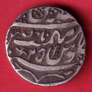 Rohilakhand ,Qasba panipat,Ino shahalam-ii SWASTIKA & UMBRELLA silver rupee COIN - FC8717