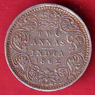 British india 1862 victoria queen  two annas silver coin– FC8733