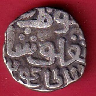 DELHI SULTAN TUGHLOUQUE SHAH 4 GANI COIN– FC8740