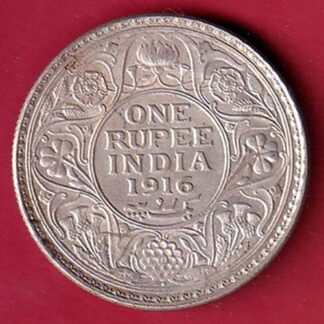 BRITISH INDIA 1916 BOMBAY MINT GEORGE V KING ONE RUPEE SILVER COIN – FC8744