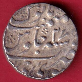 Sawai Jaipur ah 115(?) / ry 27   Muhammad Shah jaipur mint One Rupee Silver Coin – FC8753