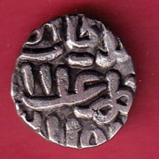 Delhi Sultan Muhammad Shah 6 Gani billon Coin - FC8758