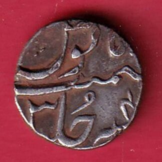 bombay presidency half rupee silver coin   - FC8764