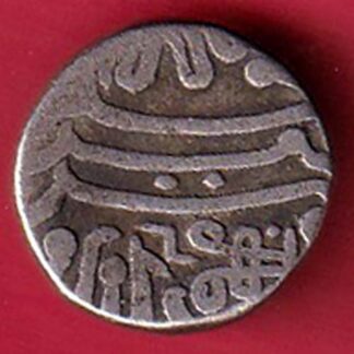 Kutch state Shree Bharmalji one kori Silver coin  - FC8765