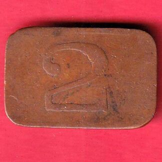 Canteen Token: Tea Stall, H.M Ltd.Indore  - FC8767
