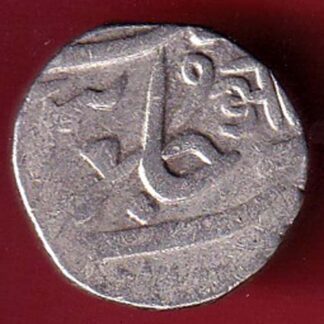 Baroda State Aanad Rao Gayakwad PETLAD MINT hindi “Aa” One Rupee silver coin - FC8768