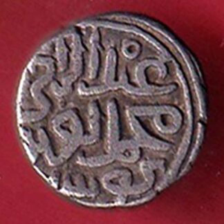 DELHI SULTAN MOHD.BIN TUGHLOUQUE SHAH 6 GANI COIN - FC8771