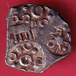 “rare” Ancient Punch Marked Coinage from Godavari Valley Vidarbha Region  - FC8773