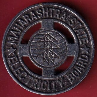 batch:maharashtra state electricity board  - FC8775
