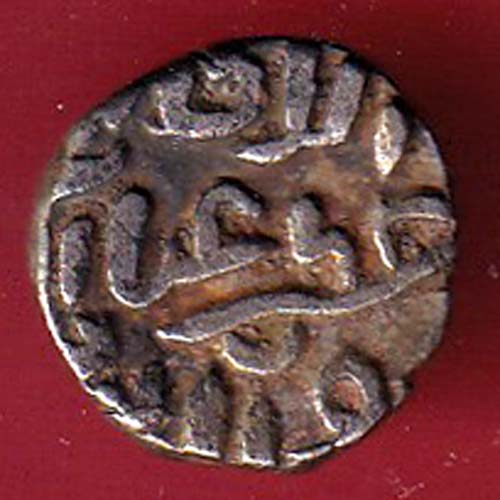 DELHI SULTAN TUGHLOUQUE SHAH 4 GANI COIN - FC8780 - Image 2