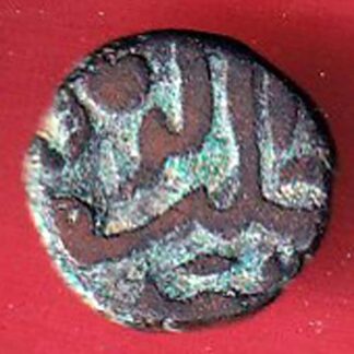 GOLKUNDA SULTANATE QUTUB SHAHI FALUS COIN - FC8781