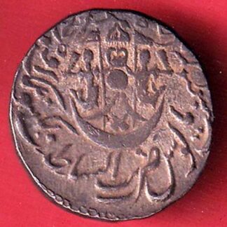 AWADH STATE ONE RUPEE SILVER COIN   - FC8783