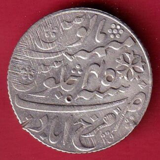 BENGAL PRESIDENCY INO SHAH ALAM II FARRUKHABAD MINT ONE RUPEE SILVER COIN– FC8787