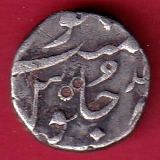 bombay presidency half rupee silver coin – FC8789