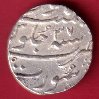 MUGHALS AH 1105/ RY 37  AURANGZEB SURAT MINT ONE RUPEE SILVER COIN – FC8793