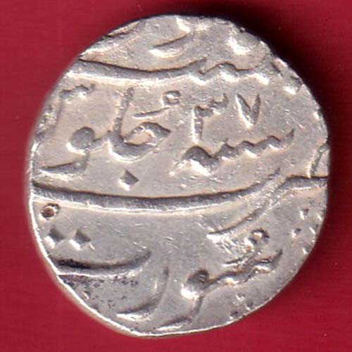 MUGHALS AH 1105/ RY 37 AURANGZEB SURAT MINT ONE RUPEE SILVER COIN – FC8793
