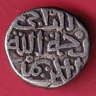 DELHI SULTAN MOHD.BIN TUGHLOUQUE SHAH 6 GANI COIN– FC8797