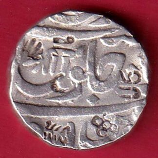 MARATHA CONF. CHAKAN MUMINABAD MINT ONE RUPEE SILVER COIN– FC8802