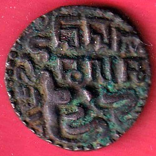CANDY OF KINGDOM CEYLON CHOLA SASAMALLA COPPER COIN– FC8816 - Image 2