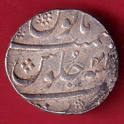mughals ah 1111/ ry 41 aurnagzeb surat mint one rupee silver coin – FC8817 - Image 2
