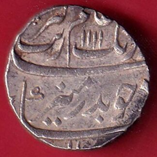 mughals ah 1111/ ry 41 aurnagzeb surat mint one rupee silver coin – FC8817