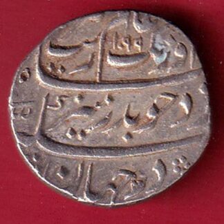 mughals ah 1099 / ry 32 aurnagzeb surat mint one rupee silver coin– FC8818
