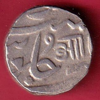 Baroda State Aanad Rao Gayakwad PETLAD MINT hindi “Aa” One Rupee silver coin – FC8831