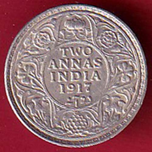 British India George v king 1917 two annas rupee beautiful silver coin – FC8834