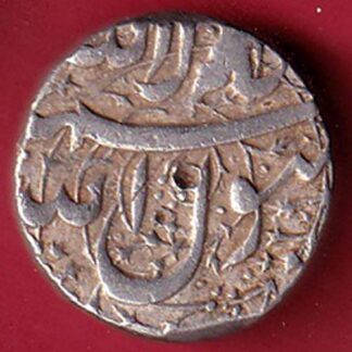 Mughals Jahangir Ahmednagar Mint One Rupee Silver coin – FC8835