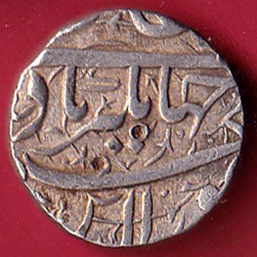 Mughals Jahangir Ahmednagar Mint One Rupee Silver coin – FC8835 - Image 2
