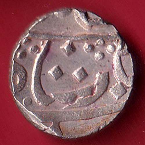 Maratha Conf. Chandore Mint One Rupee Silver coin – FC8837