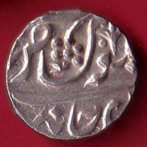 Maratha Conf. Chandore Mint One Rupee Silver coin – FC8837 - Image 2
