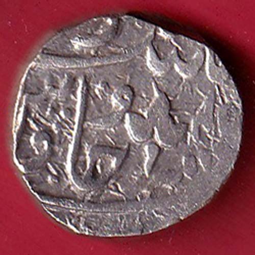 Gwalior State Daulat Rao Sipri Mint One Rupee silver coin – FC8839