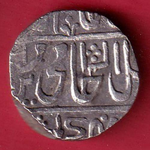 Gwalior State Daulat Rao Sipri Mint One Rupee silver coin – FC8839 - Image 2