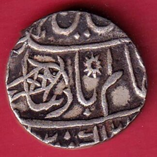 Bengal Presidency Muhammadabad Banaras ry 49 Shah Alam II, One Rupee Silver Coin– FC8841